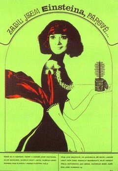 Постер Я убил Эйнштейна, господа 1969