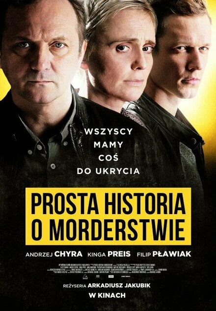 Постер Простая история об убийстве 2016
