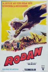 Радон 1956 постер