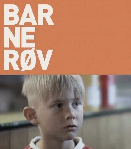 Постер Слабак 2010