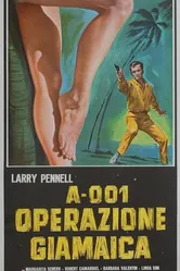 Наш человек на Ямайке 1965 постер