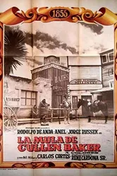 La mula de Cullen Baker постер