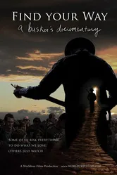 Find Your Way: A Busker's Documentary постер