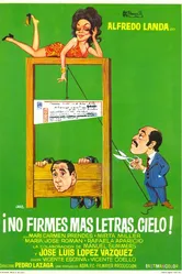 Больше ничего не подписывай, ради бога! 1972 постер