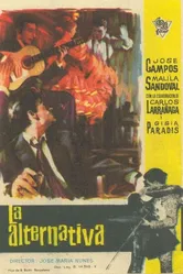 La alternativa постер