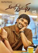 Alludu Adhurs постер