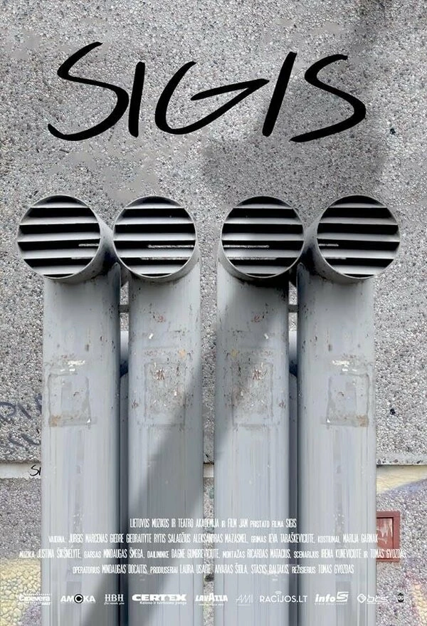 Постер фильма