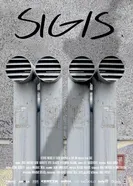 SIGIS постер