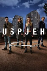Успех 2019, Хорватия постер