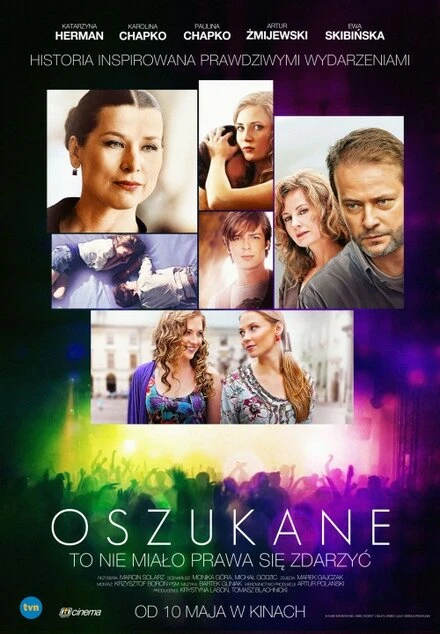 Постер Обманутый 2013
