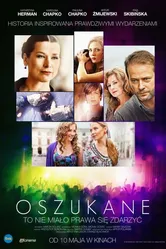 Обманутый 2013 постер