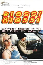 Blossi/810551 постер