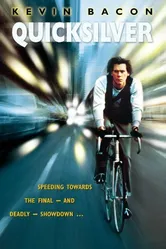 Брокер 1985 постер
