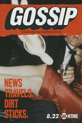 Gossip 2021 постер