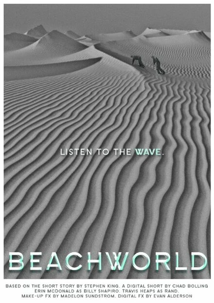 Постер Beachworld 2015