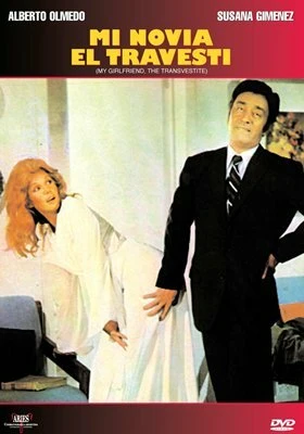 Постер Съемки экспертов 1979