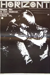 Горизонт 1971 постер