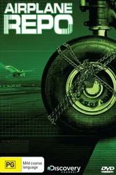Первым делом — самолеты 2010 постер