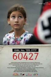 Girl No. 60427 постер