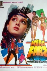 Mera Farz постер