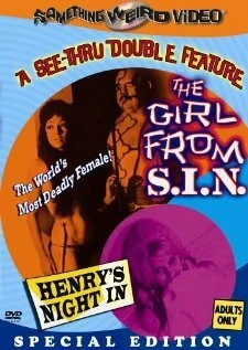 Постер Henry's Night In