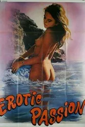 Эротические страсти 1981 постер