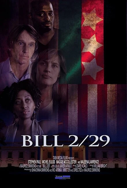 Постер Bill 2/29
