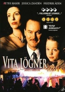 Постер Белая ложь 1995