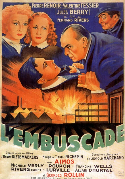 Постер Западня 1941
