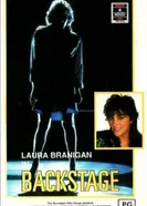 Backstage 1988 постер