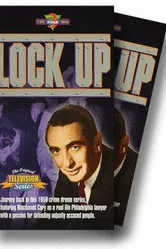 Сажать в тюрьму 1959 постер