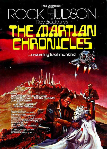 Постер Марсианские хроники 1980