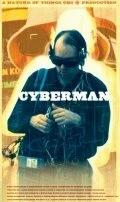 Постер Cyberman