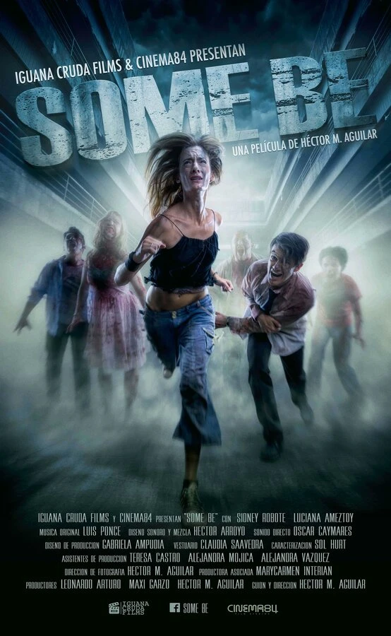 Постер фильма