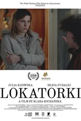 Квартирантки 2015 постер