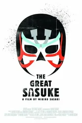 The Great Sasuke постер
