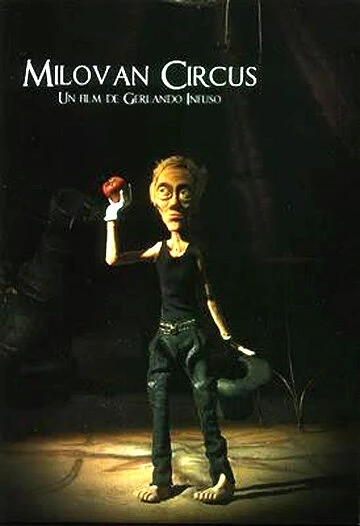 Постер Цирк Милована 2008