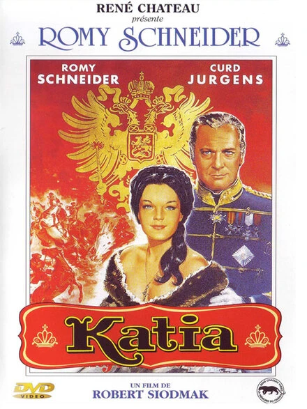 Постер Катя 1959