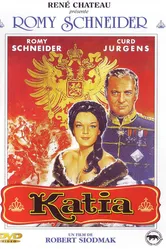 Катя 1959 постер