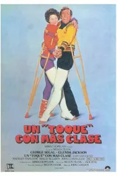 Найти и потерять 1979 постер