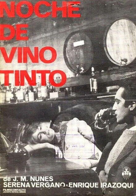 Постер Ночь красного вина 1967