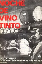 Ночь красного вина 1967 постер