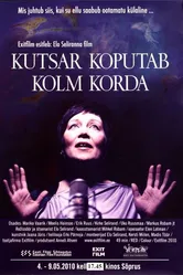 Кутсар стучит три раза 2010 постер