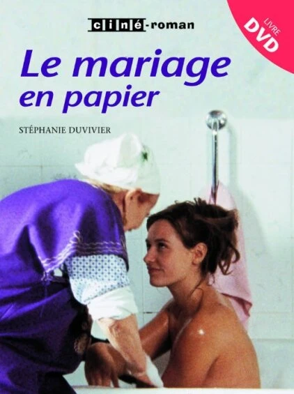 Постер Le mariage en papier