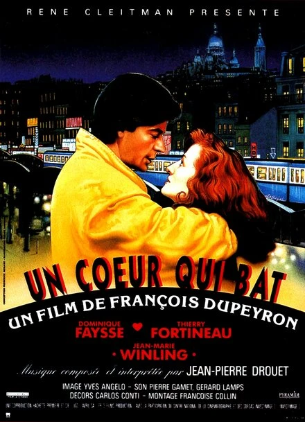 Постер Сердце, которое бьется 1991