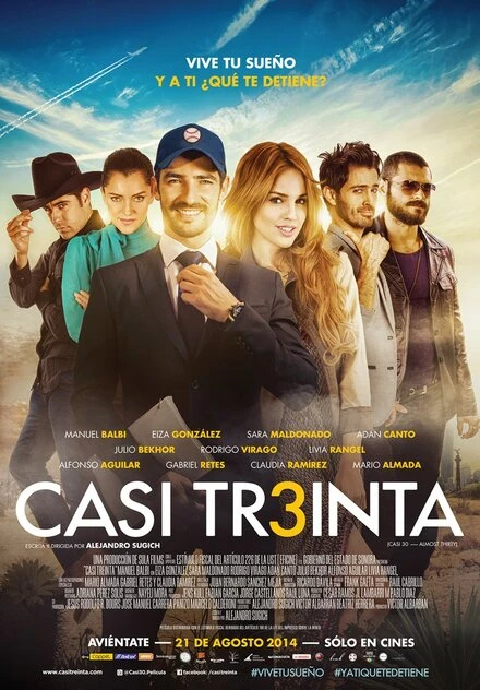 Постер Почти тридцать 2014