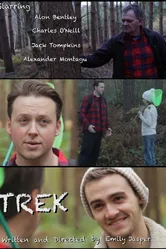 Trek 2015 постер