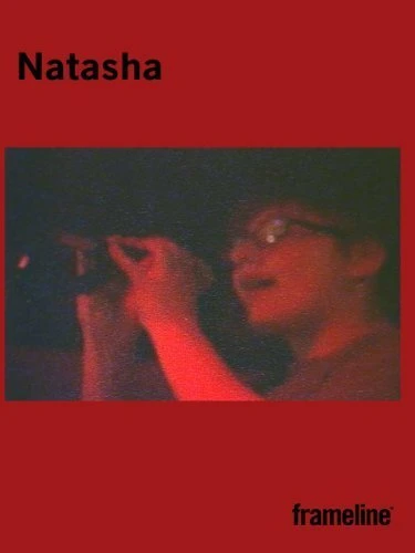 Постер Natasha 2012