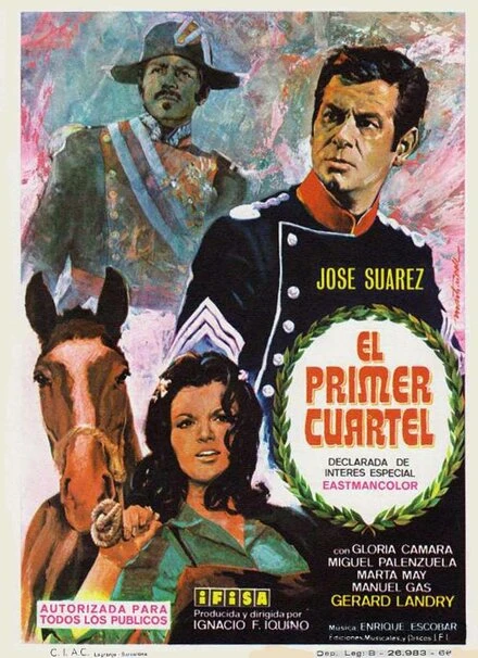 Постер El primer cuartel