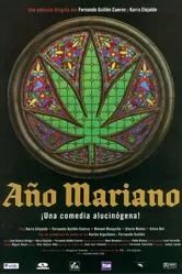 Год Марио 2000 постер